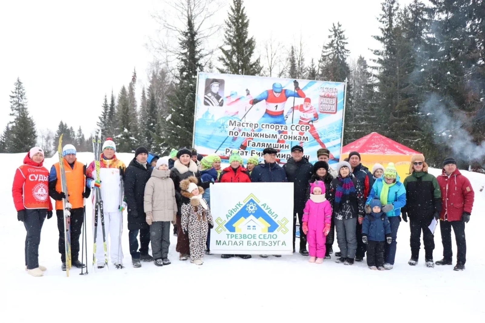 Спорт объединяет районы и поколения