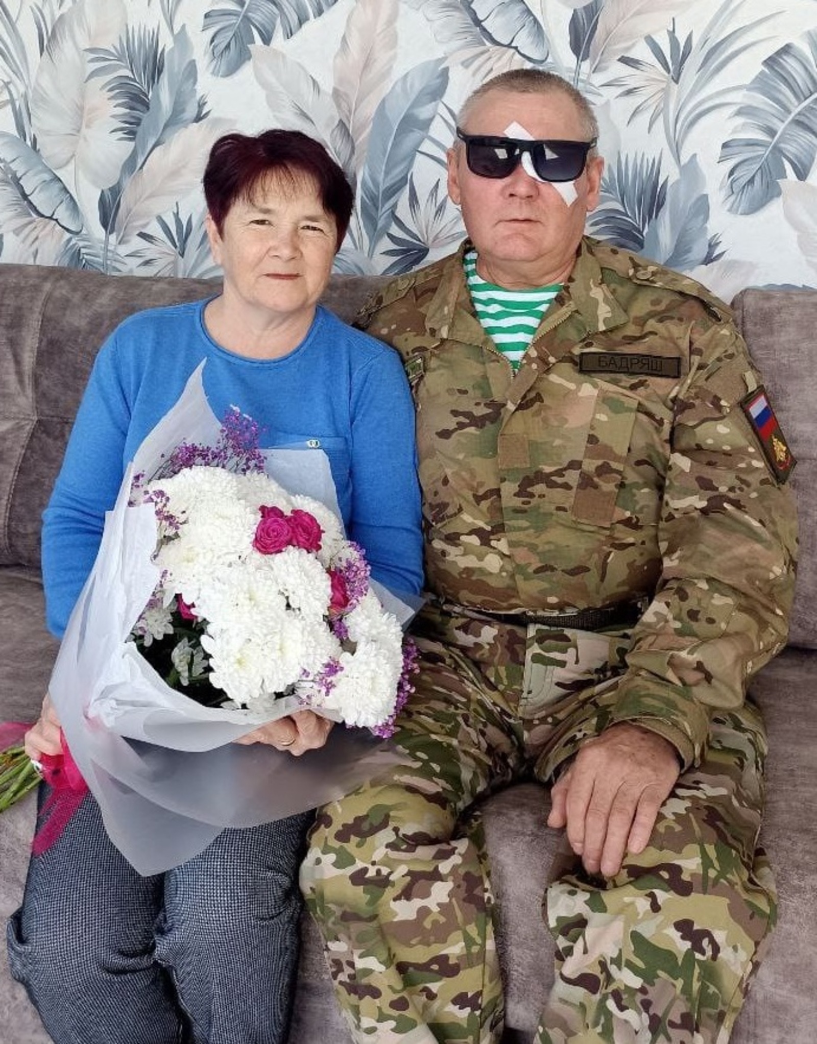 «Плечом к плечу, мы всё преодолеем!»