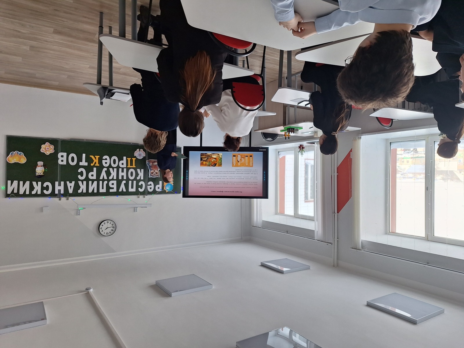 Исследовательский пыл - все сильнее!