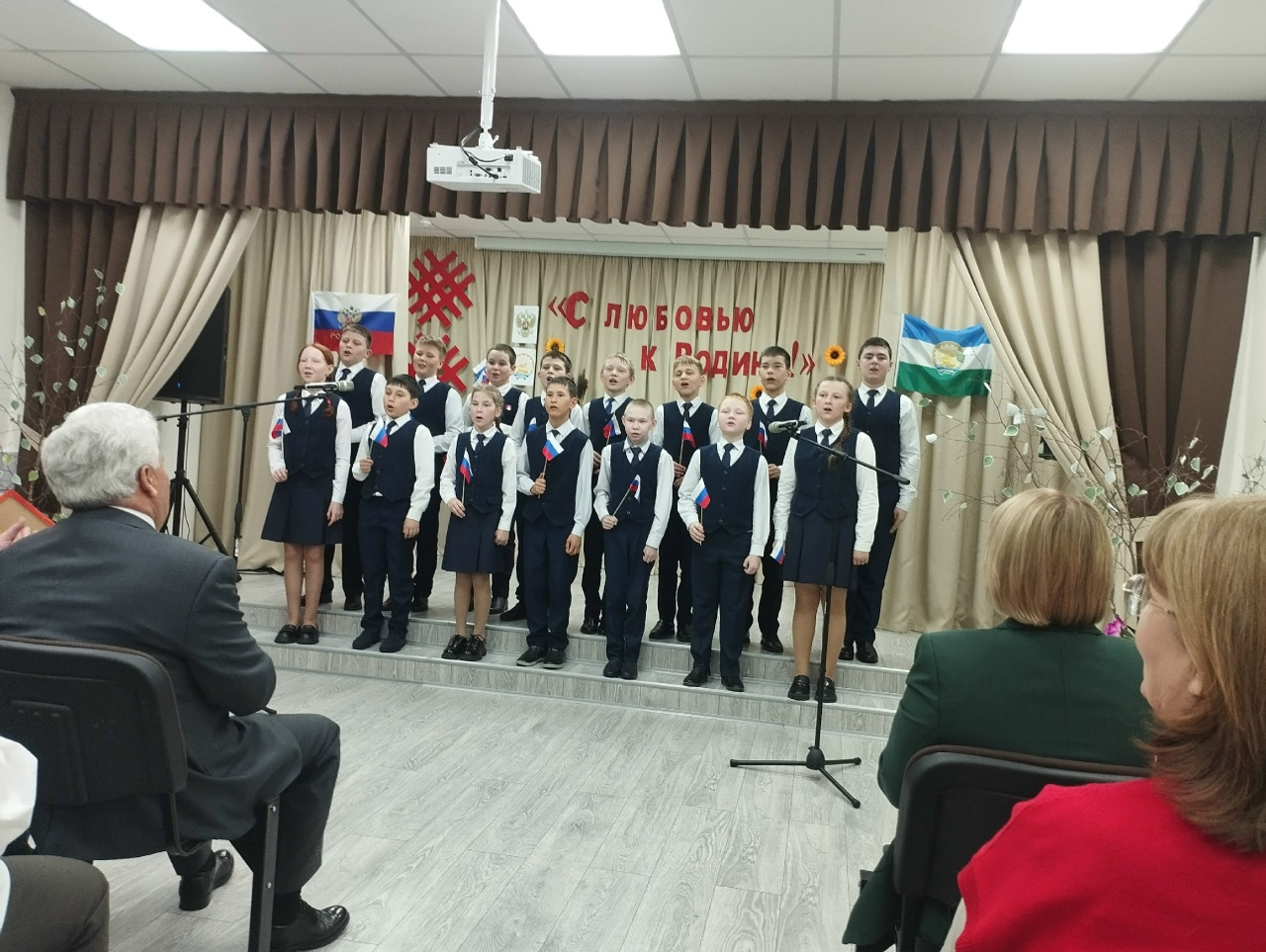 В Башкортостане проходит заседание Президиума Ассоциации финно-угорских народов