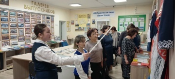 Состоялось заседание РМО учителей башкирского языка и литературы