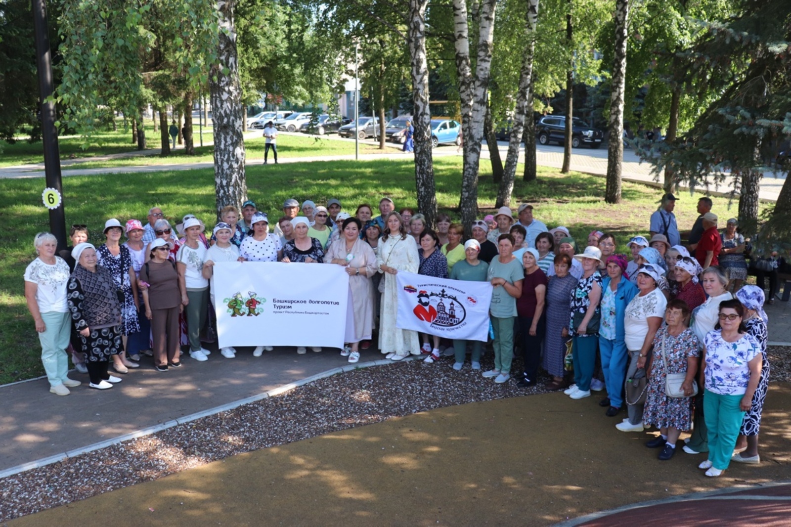 Туризм по программе "Башкирское долголетие" набирает обороты