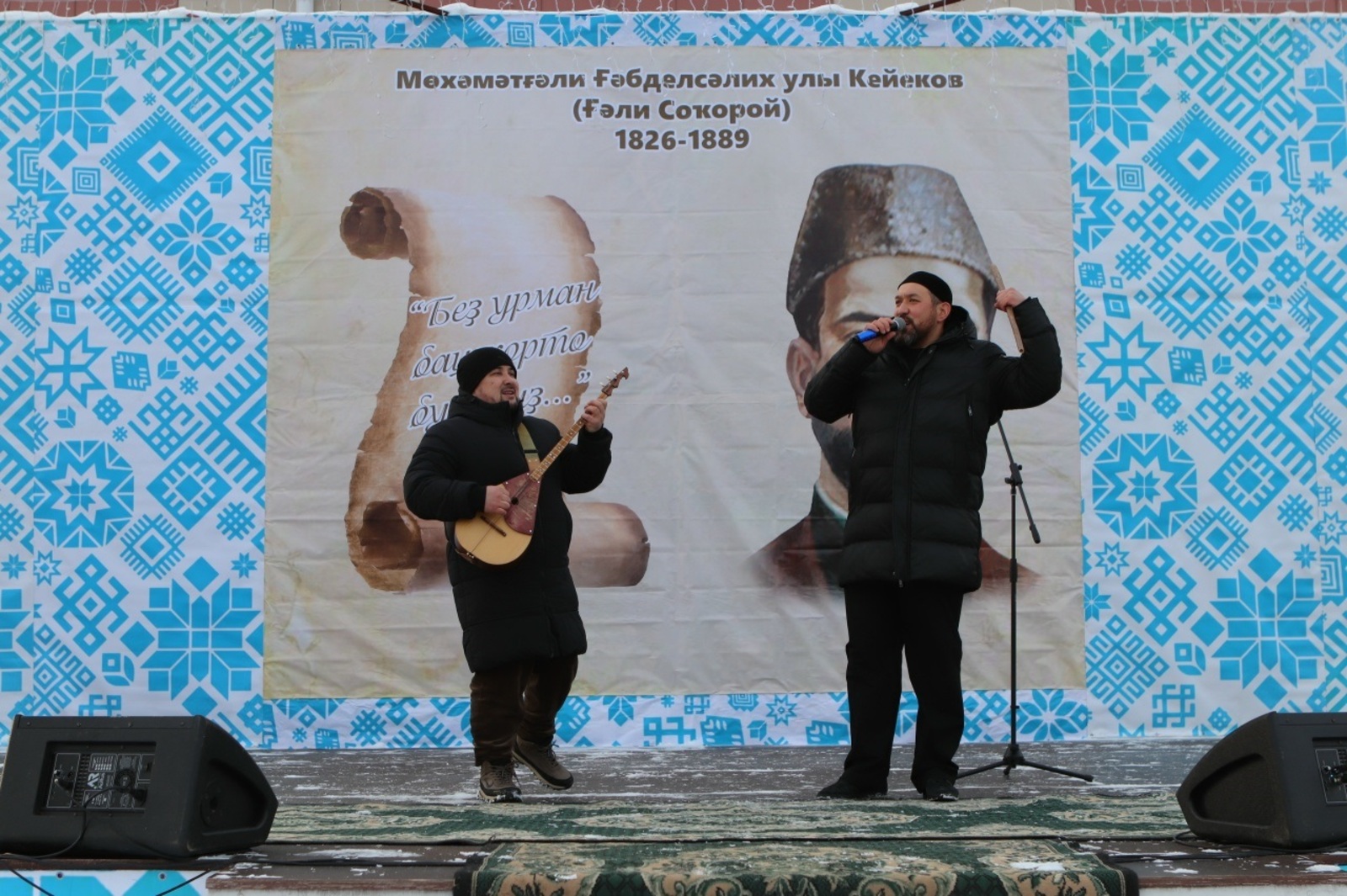 В память о славном земляке