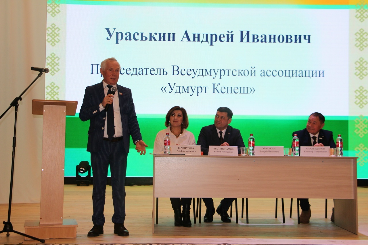 Наследие Мастера. Традиции. Диалог поколений