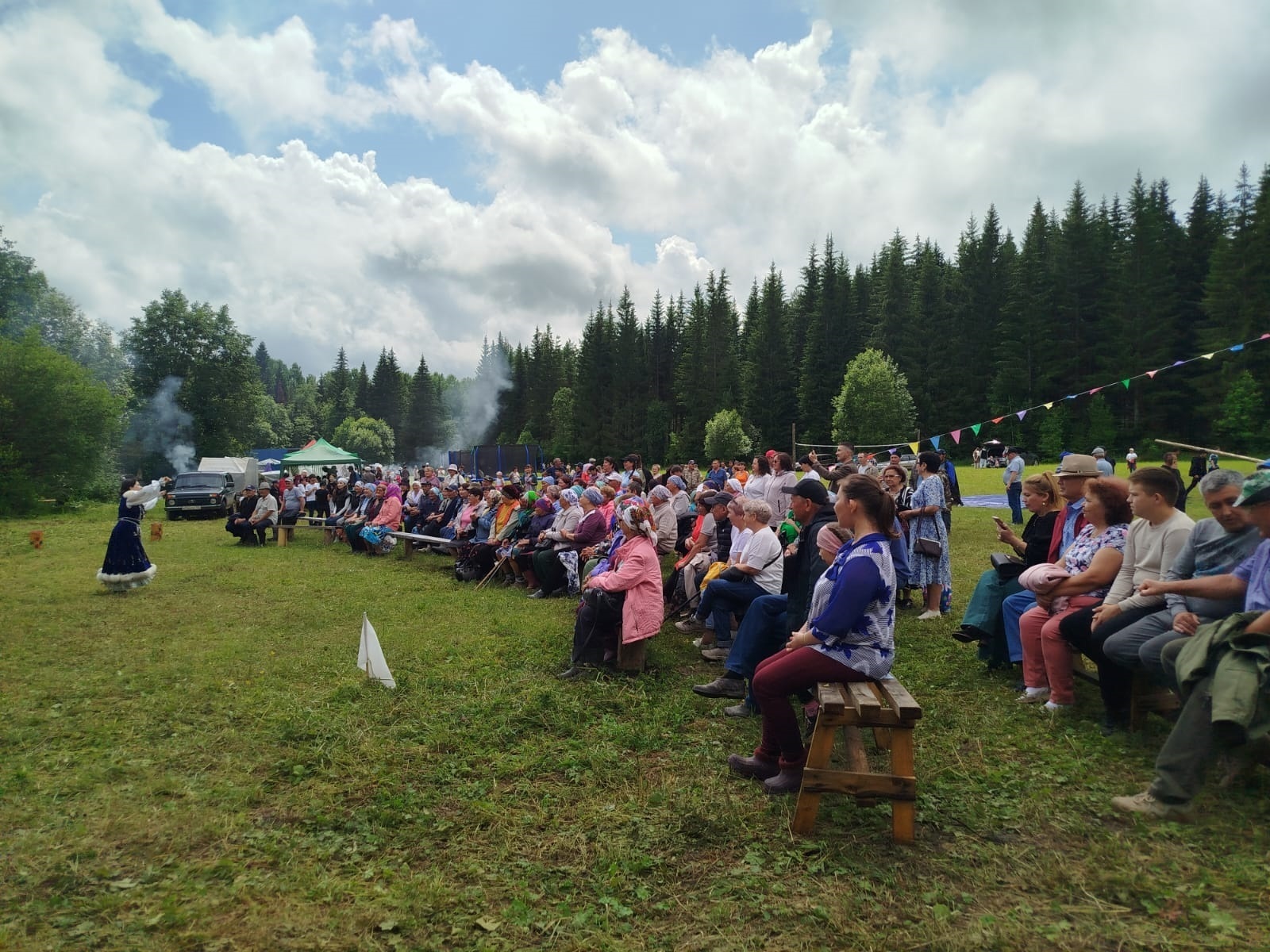 Прекрасным летним днем