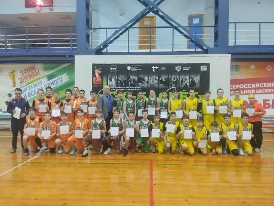 Баскетболисты  района -  на пьедестале почёта!