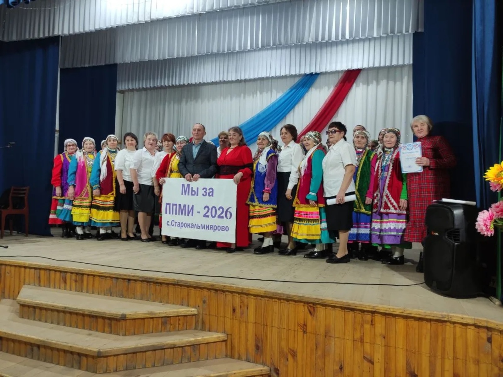 Приложим все свои усилия.