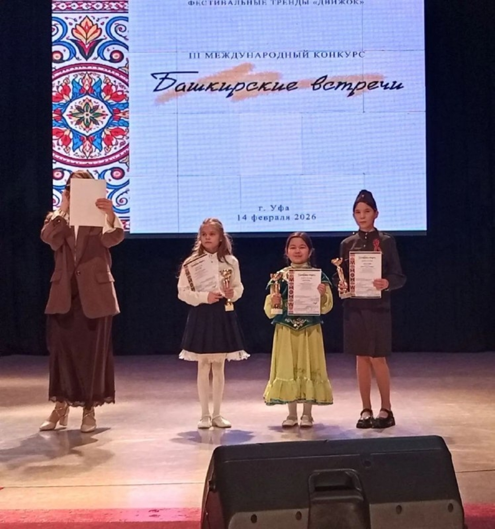 Поздравляем юных талантов