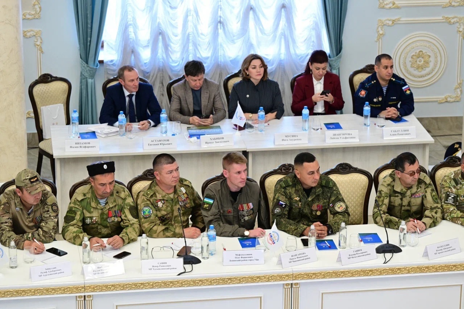 Объединяя усилия для решения проблем