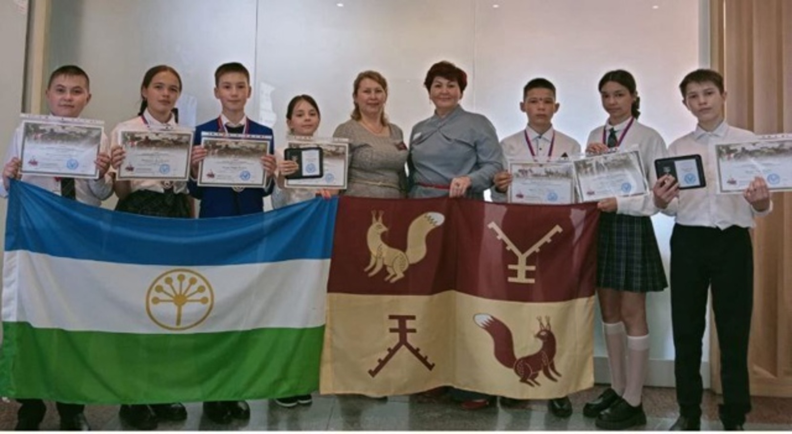 Поздравляем!