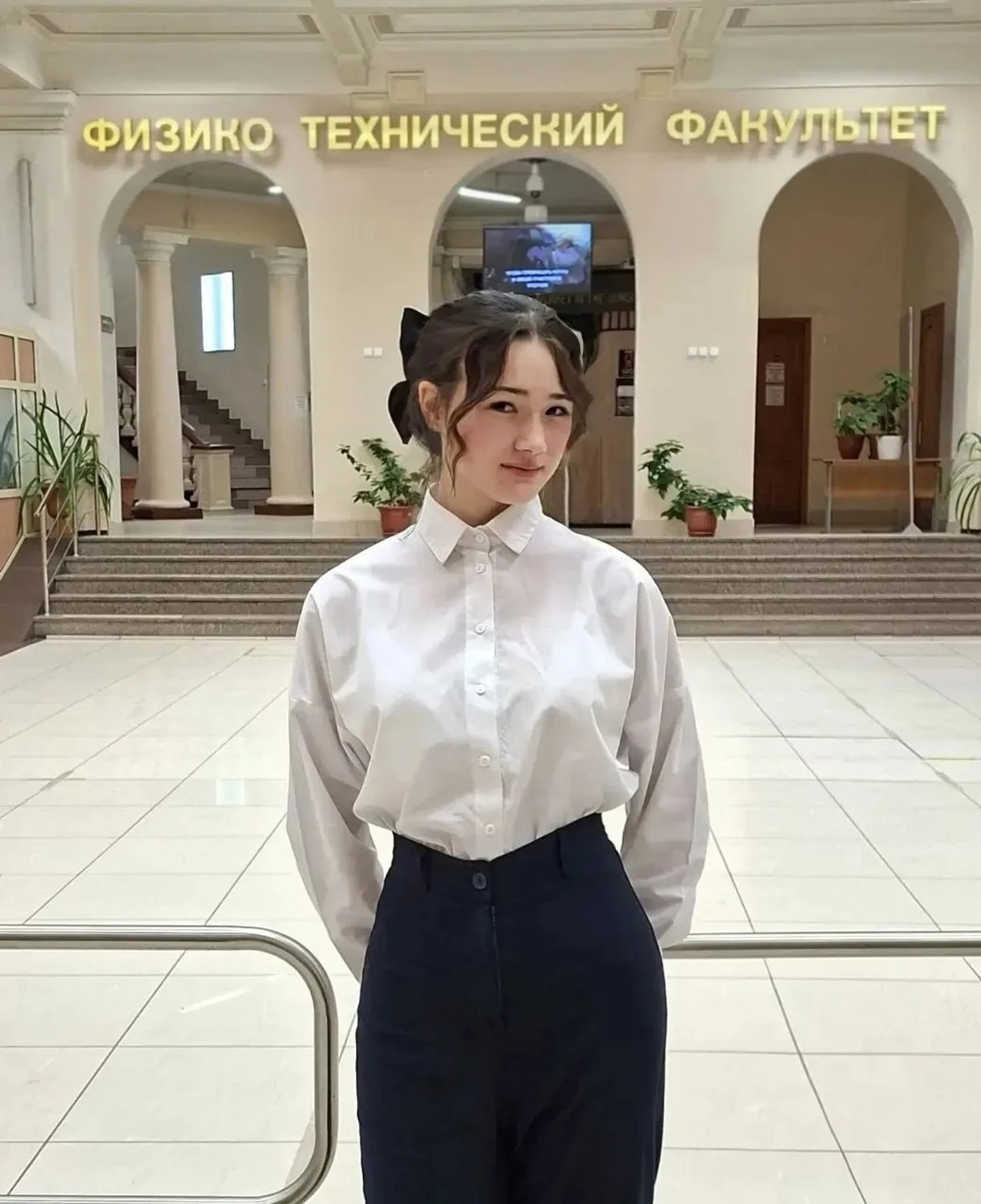 Поздравляем!