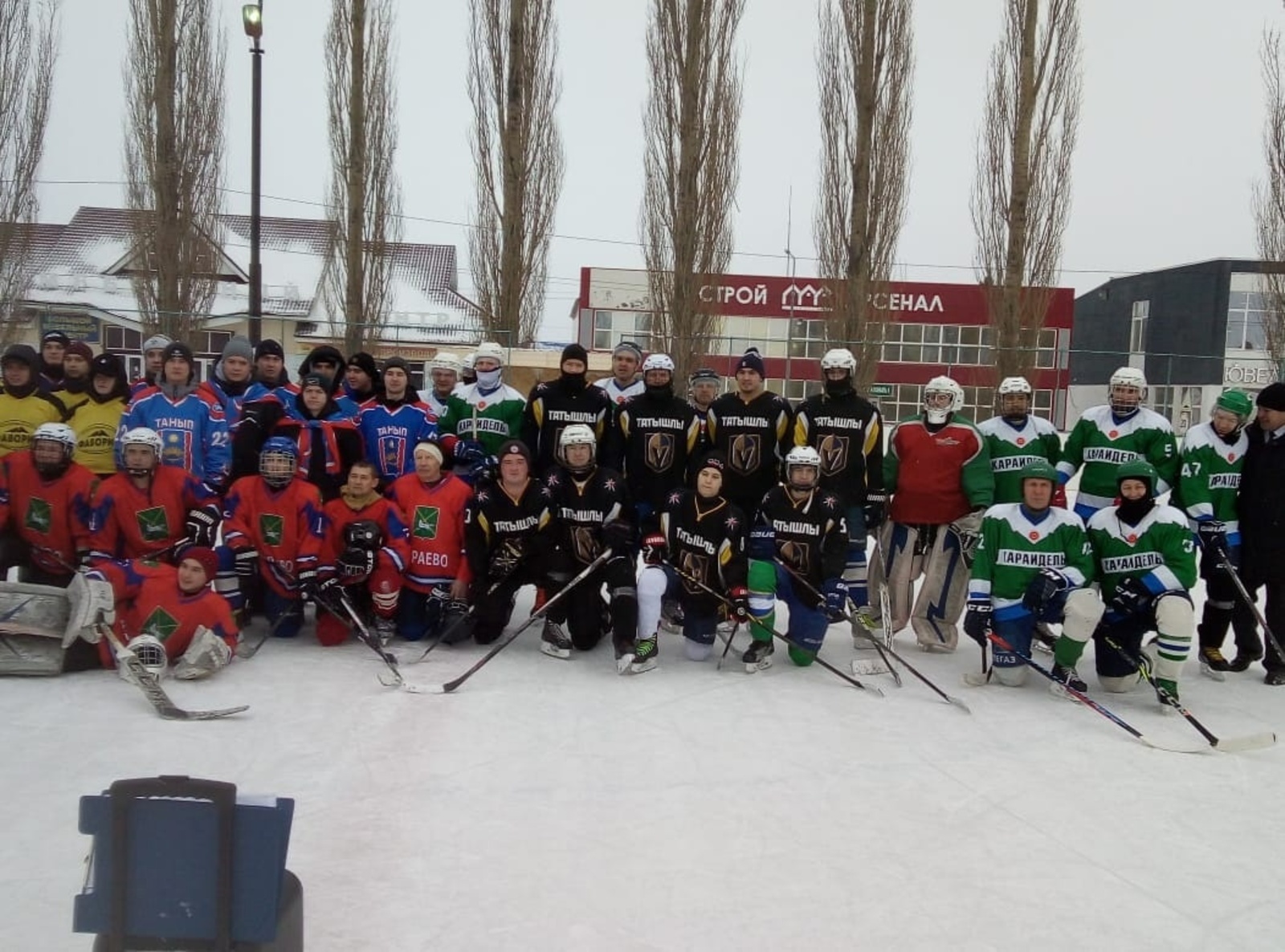 Татышлинцы приняли участие в зональных соревнованиях по хоккею с шайбой