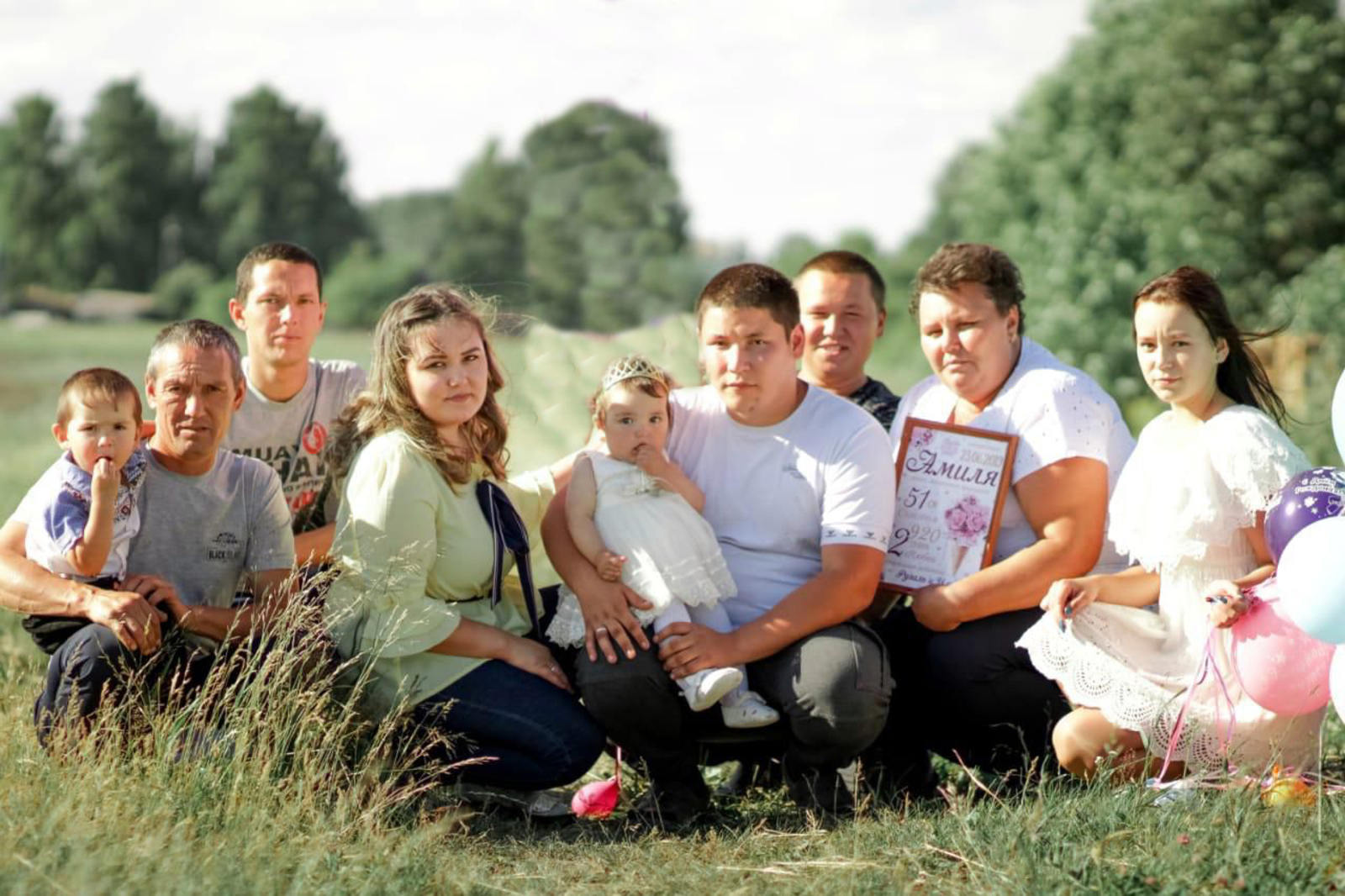 Свет души Ильгиза