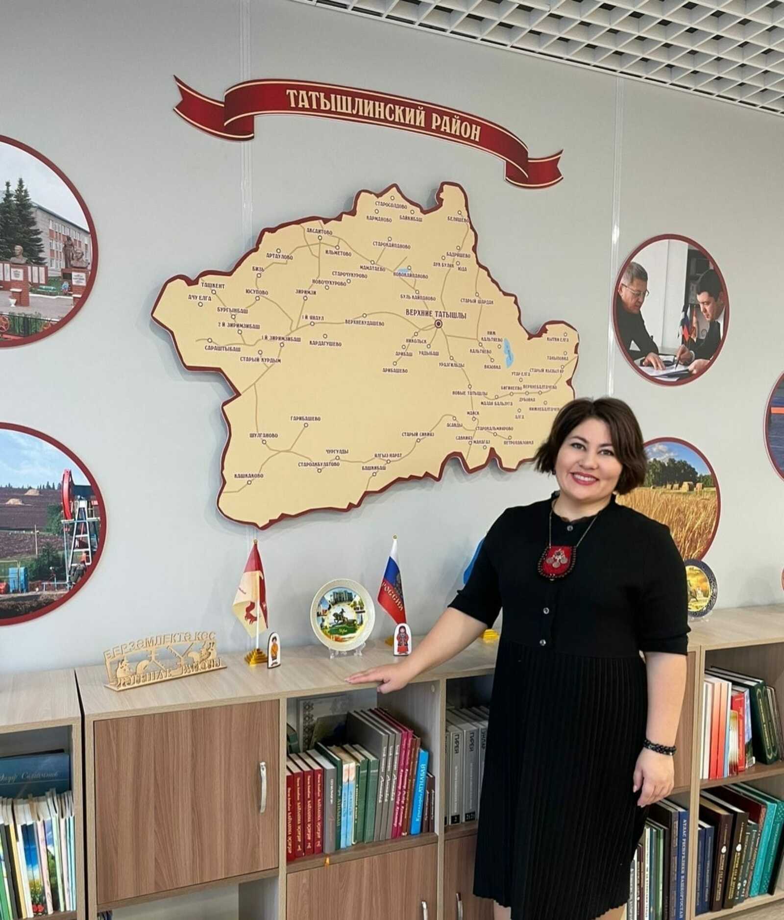 Ныклы терәк, ышанычлы тыл булып яши