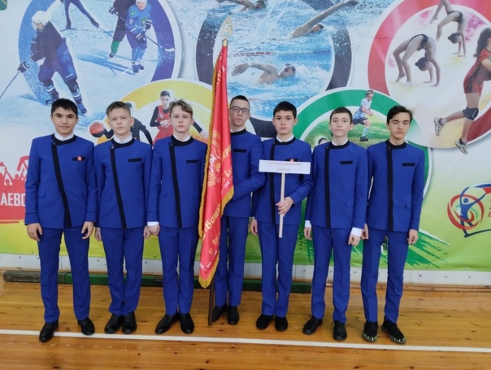 В Бураево прошел зональный этап «Зимних шаймуратовских игр – 2024»