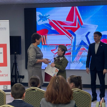 Поэтическая память…