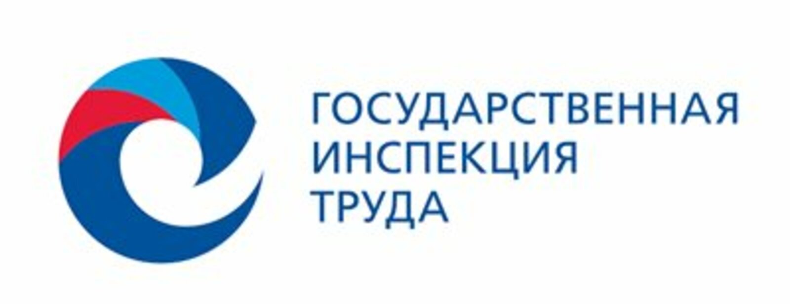 Гострудинспекция РБ защитила участника СВО.