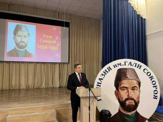 Наследие Сокороя –  живой источник мудрости