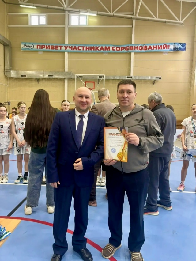 Татышлинские баскетболистки  — бронзовые призеры!