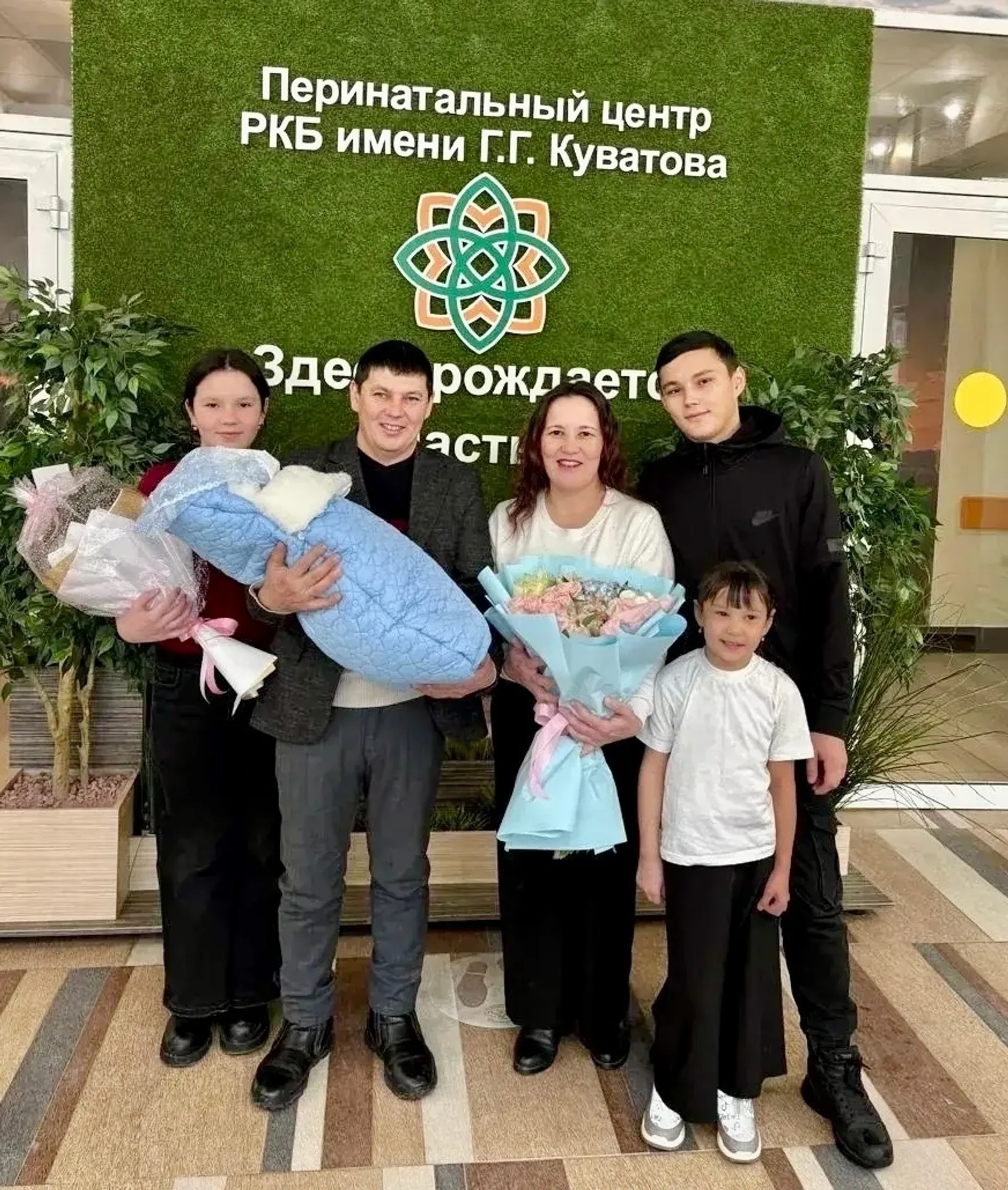 В местном отделении Татышлинского района рассказали о многодетной семье