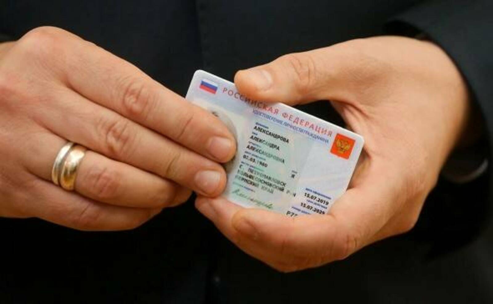 Путин поручил подготовить проект указа о «цифровом паспорте»