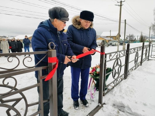 Священная память жива