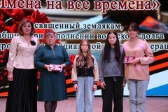 "Имена на все времена": чтим память героев