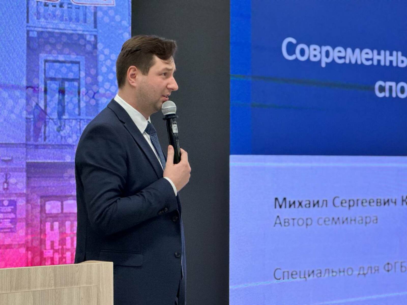 В  кампусе Уфы обсудили современные технологии диагностики в спортивной медицине