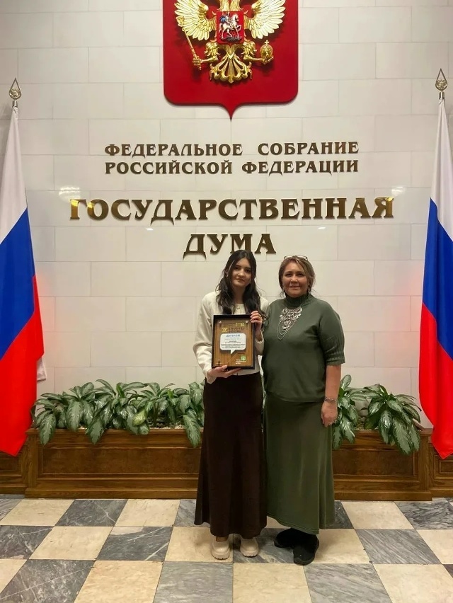 Наши таланты блистают