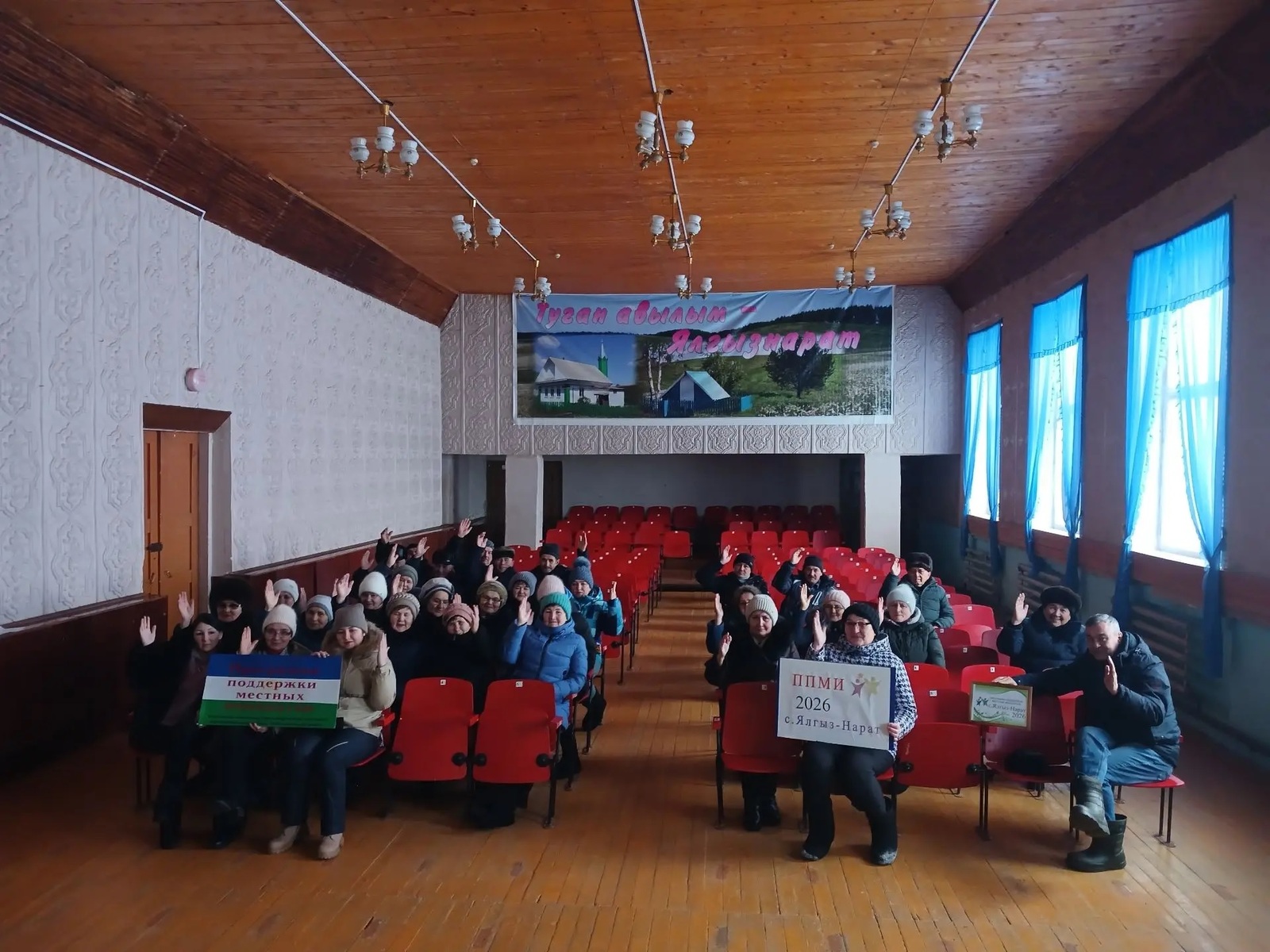 «Новый объект  будет важным»