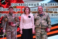 "Имена на все времена": чтим память героев