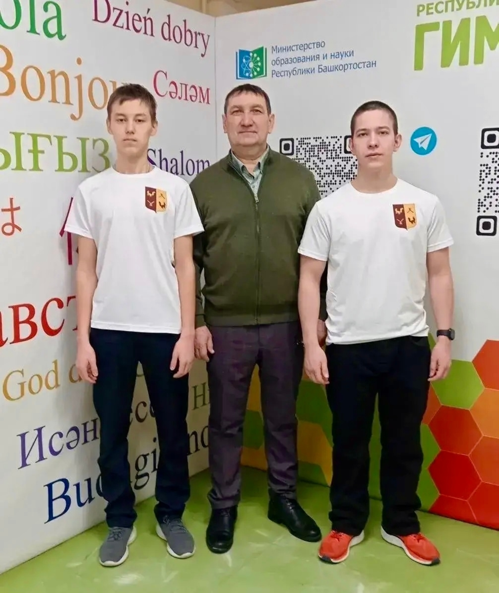 Наши школьники - призеры  олимпиады