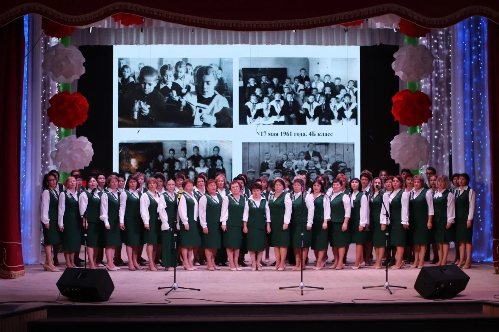 Славный путь длиною в 13 десятилетий