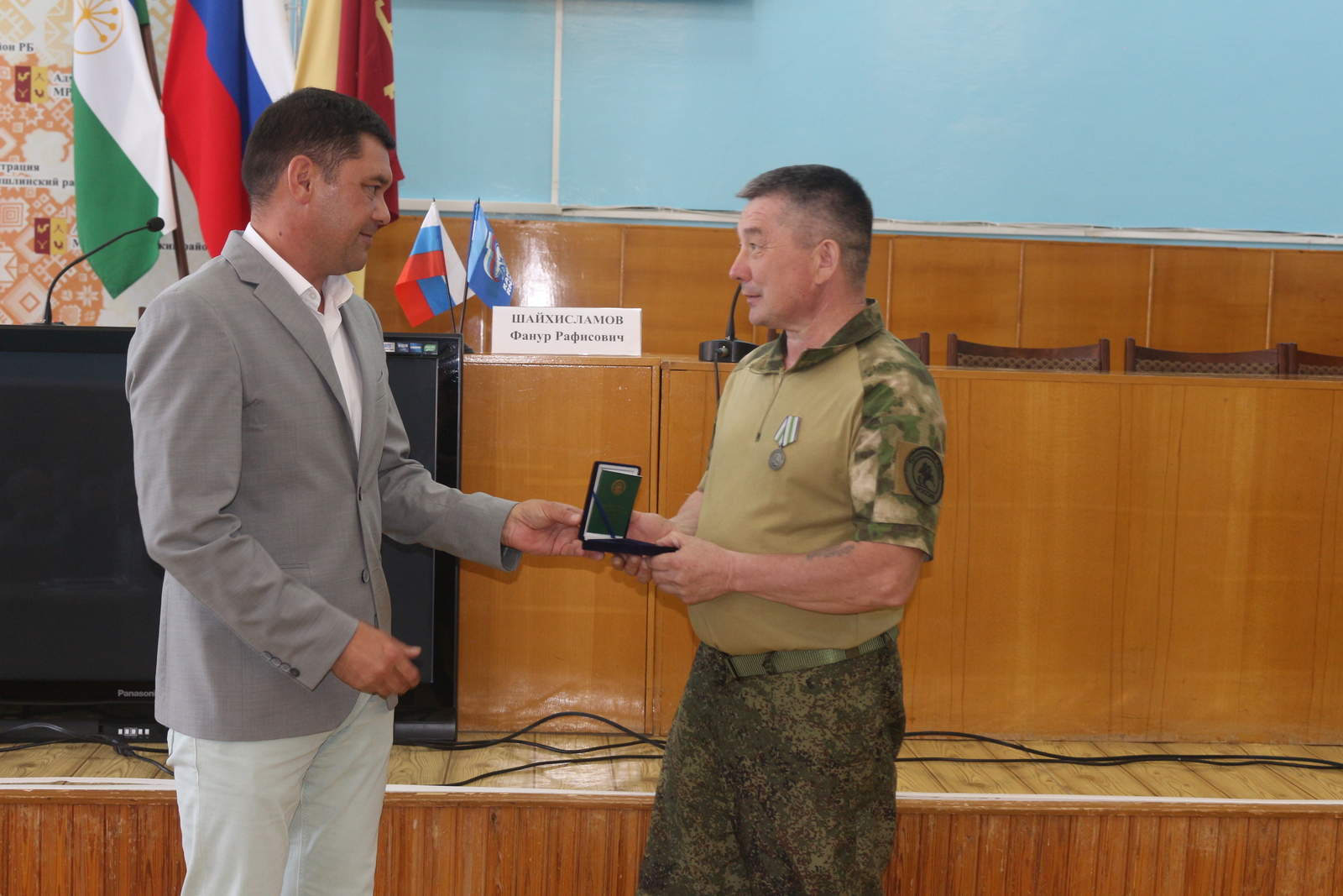 Из кабинета – на фронт