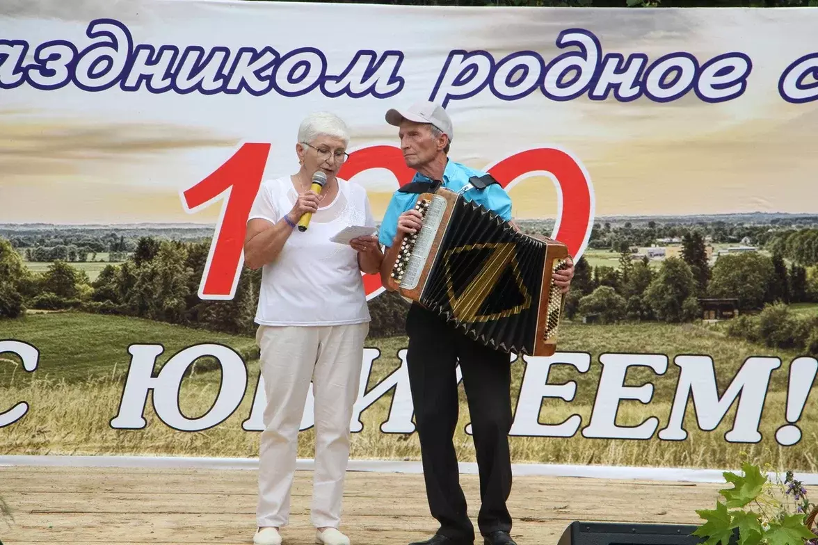 Тихая гавань сердца - Майск