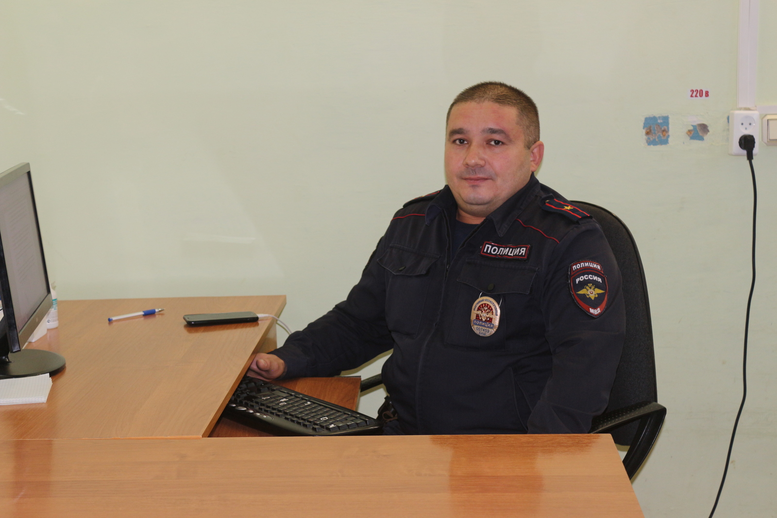 Һөнәре – участковый