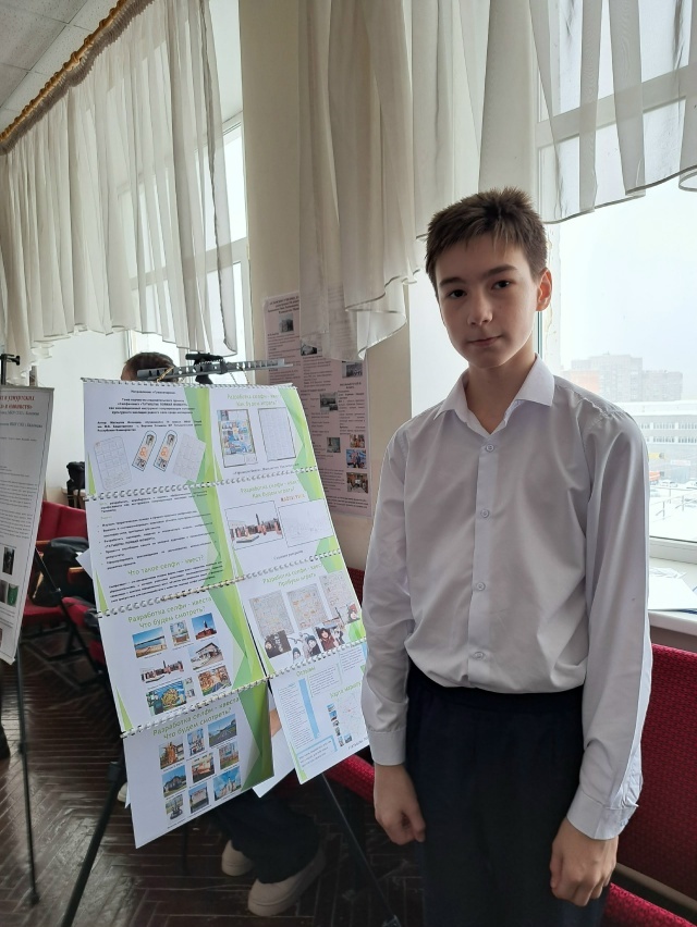 Поздравляем юных исследователей!