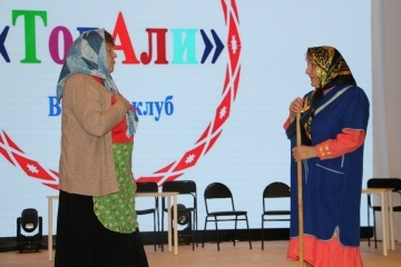 «ТодАли» - захватывающая интеллектуальная игра