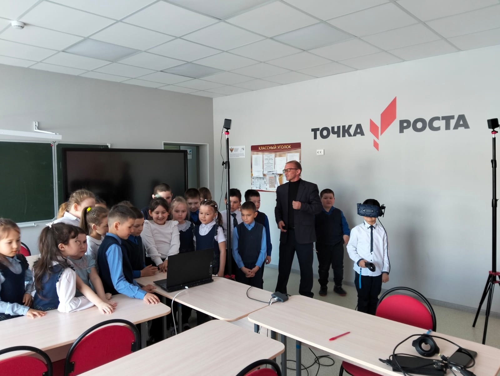 Татышлинские школьники осваивают виртуальную реальность