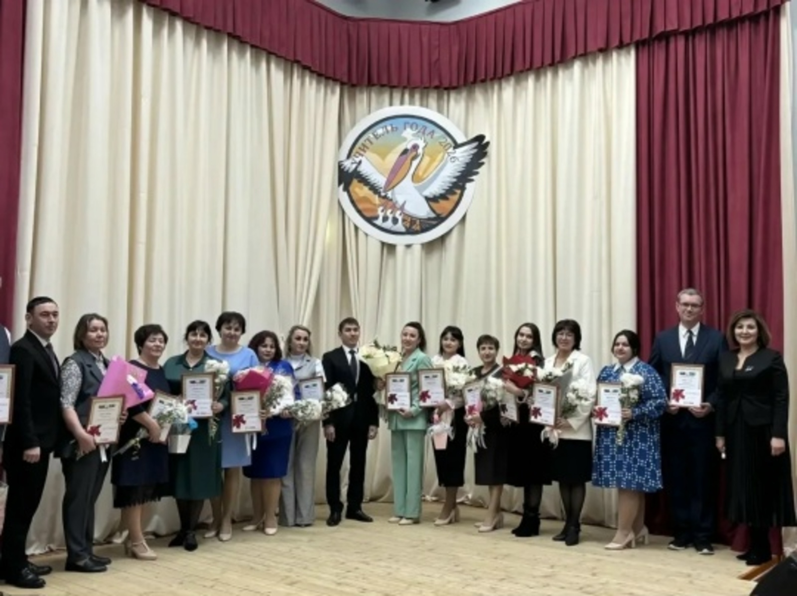 Подведены итоги конкурсов педагогического мастерства