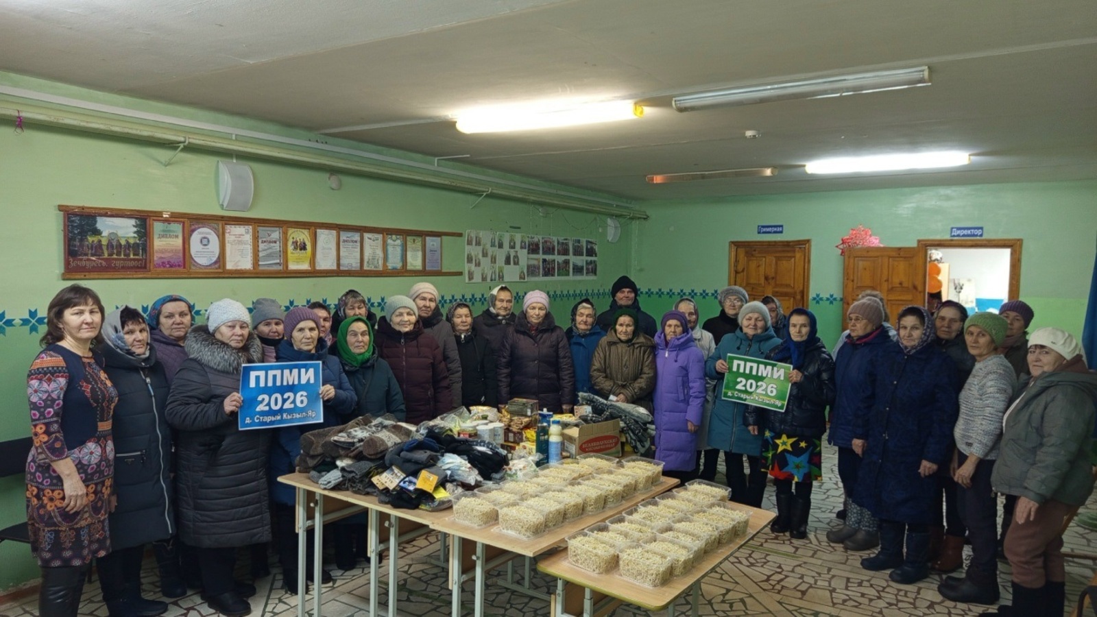 «Деревня станет  еще лучше»