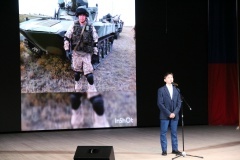 "Имена на все времена": чтим память героев