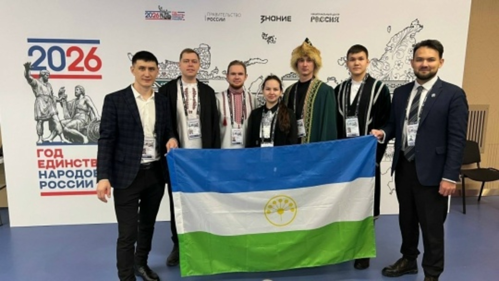 Татышлинский учитель – на марафоне «Россия – семья семей»