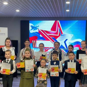 Поэтическая память…