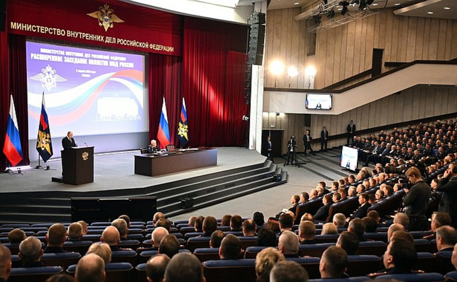 Путин выступил на расширенном заседании коллегии МВД