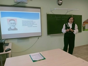 Состоялось заседание РМО учителей башкирского языка и литературы