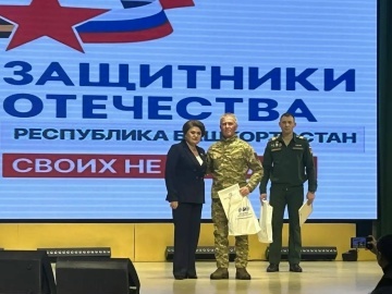 Делегация района посетила Аскинский район