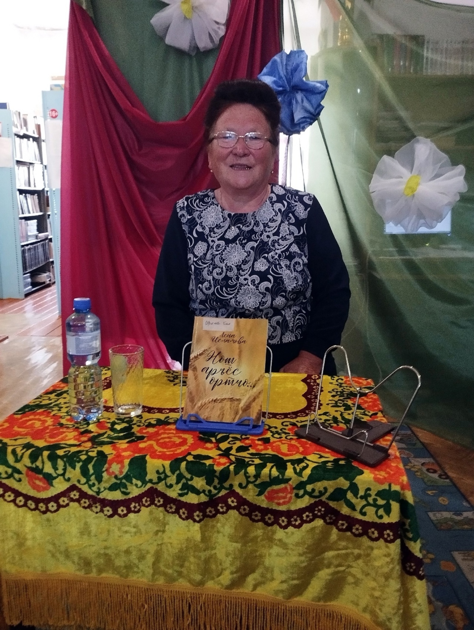 Талант+Труд=Успех