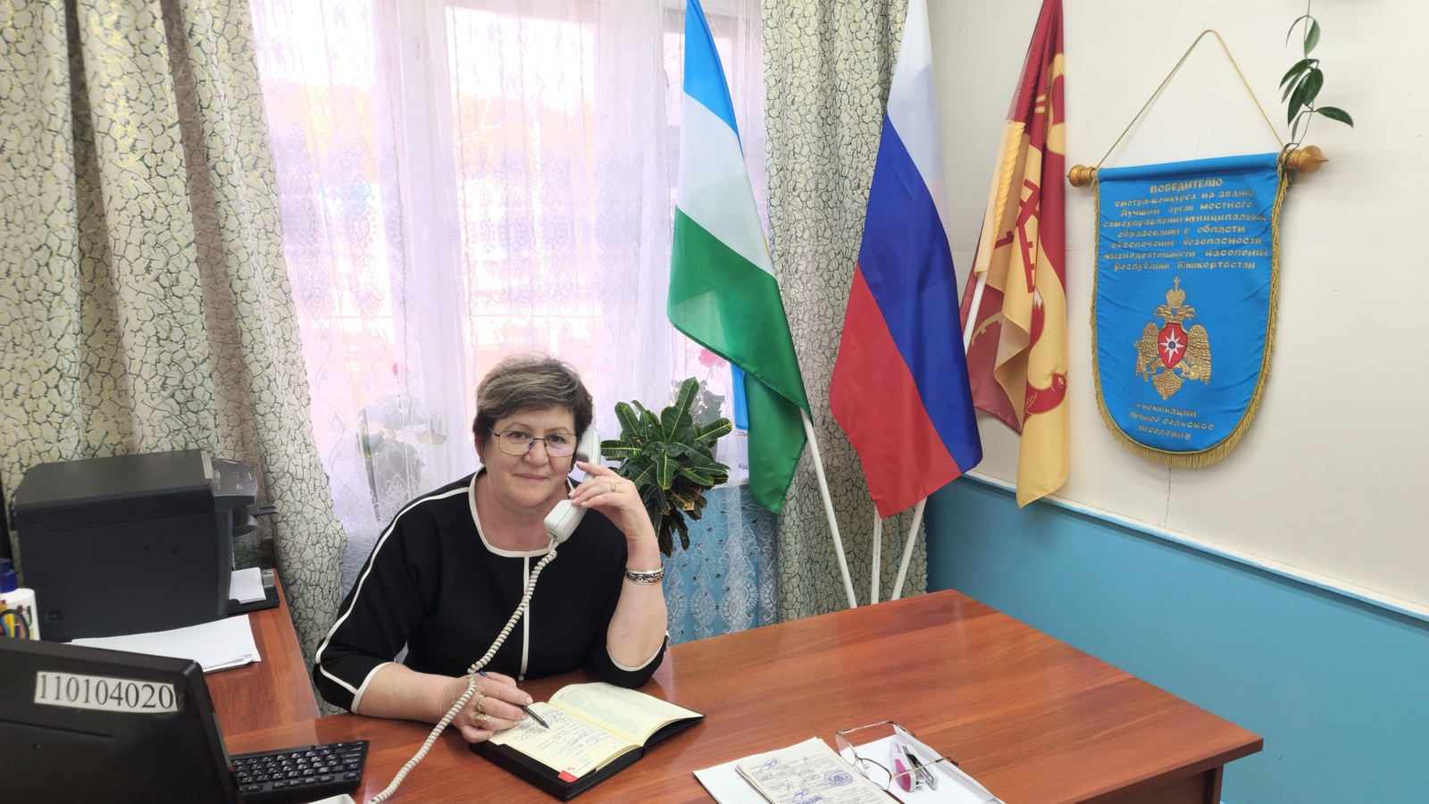 Шушы җирдән, шушы туфрактан без…