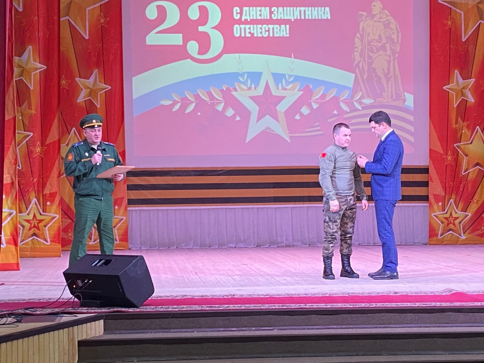 В татышлинском МБУК МКДЦ состоялось торжественное мероприятие, посвященное Дню защитника Отечества.